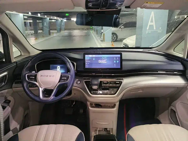 Roewe iMAX8 — Фото автомобиля 12