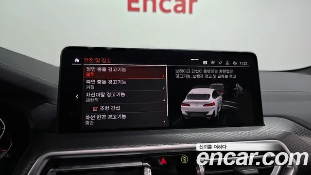 BMW X4 G02 — Фото автомобиля 22