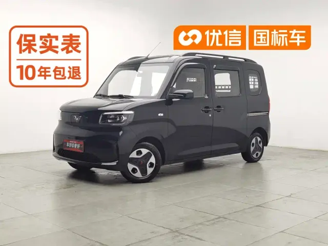 Фотография автомобиля — Wuling Zhiguang NEV