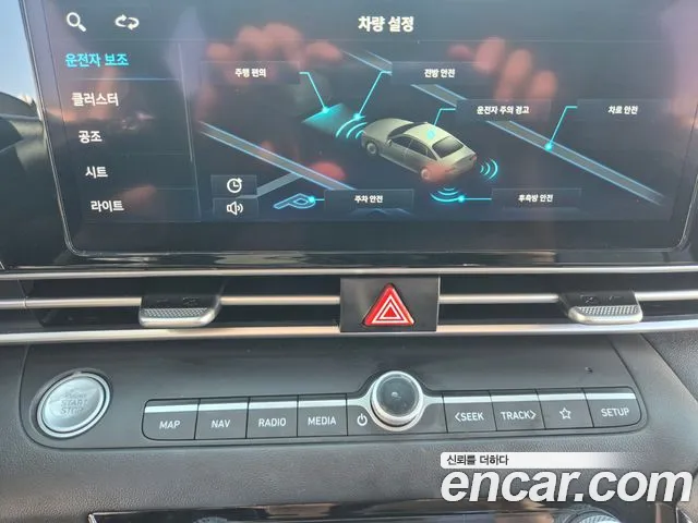 Hyundai AVANTE Avante (CN7) — Фото автомобиля 20