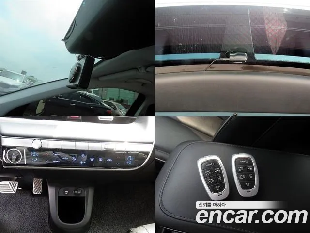 Hyundai Ioniq 5 Ioniq5 — Фото автомобиля 18