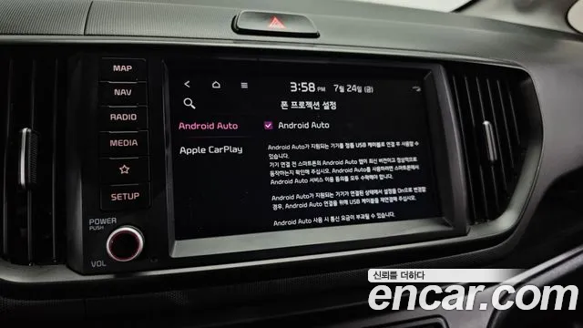 Kia RAY Новый Kia Ray Prestige — Фото автомобиля 16
