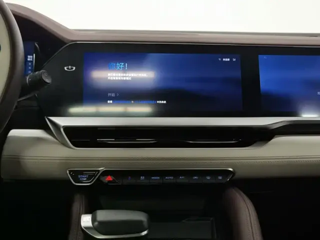 Geely Xingyue L — Фото автомобиля 12
