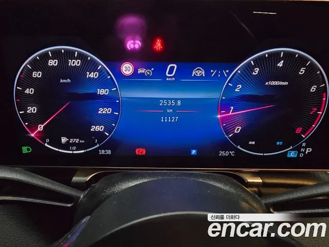 Mercedes-Benz S-Class W223 — Фото автомобиля 5