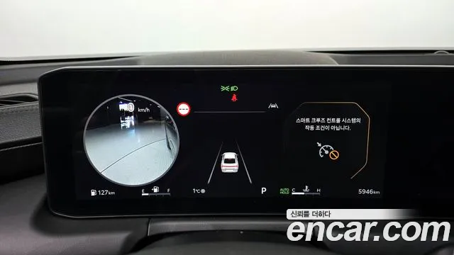 Kia K8 The New K8 2.5 Бензин 2WD — Фото автомобиля 8