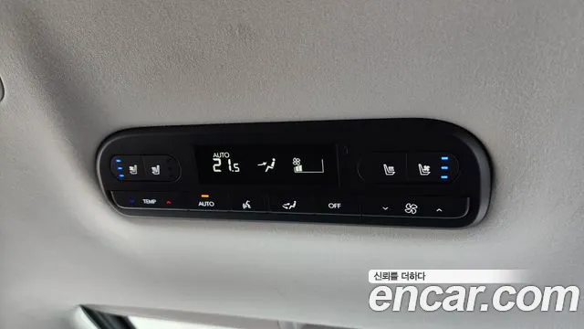 Hyundai Palisade Palisade (LX3) Бензин 2.5T 2WD 9 мест — Фото автомобиля 30