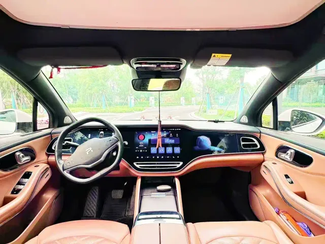 Roewe Feifan R7 — Фото автомобиля 4
