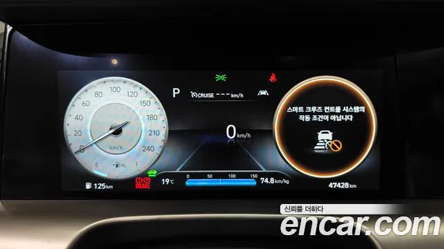 Hyundai Nexo — Фото автомобиля 24