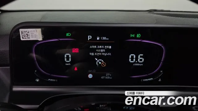 Kia Seltos Бензин 1.6 турбо 2WD — Фото автомобиля 8