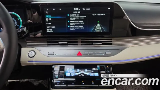 Hyundai Grandeur (New) Hybrid — Фото автомобиля 18