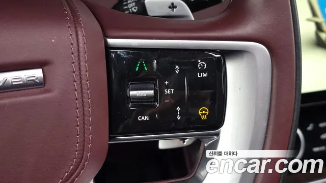 Land Rover Range Rover 5th Gen — Фото автомобиля 21