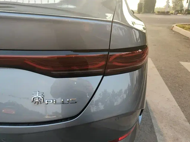 BYD Qin PLUS — Фото автомобиля 7