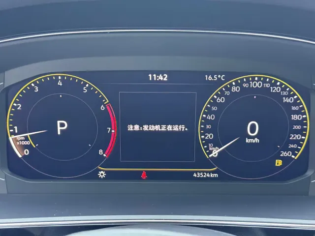 Volkswagen Passat — Фото автомобиля 8