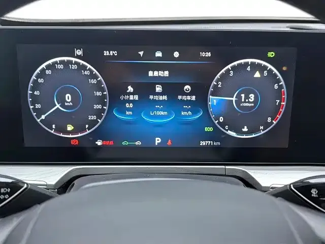Chery Arrizo 8 — Фото автомобиля 9