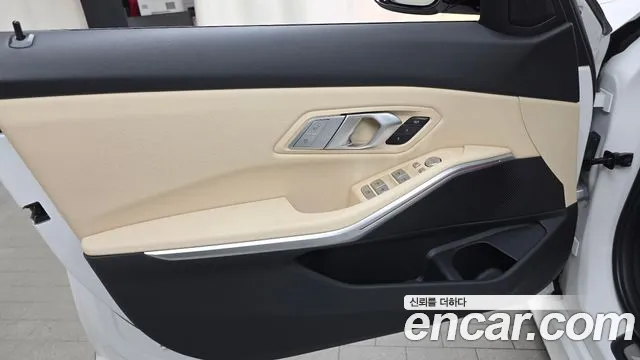 BMW 3 Series G20 — Фото автомобиля 13