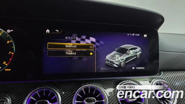 Mercedes-Benz AMG GT 4 двери 63 S 4MATIC+ — Фото автомобиля 23