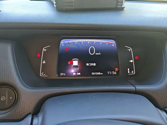 Honda Fit — Фото автомобиля 11