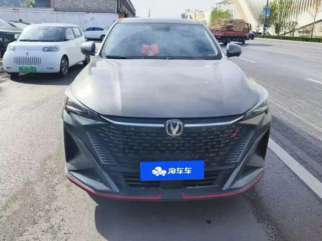 Changan X5 Plus — Фото автомобиля 2
