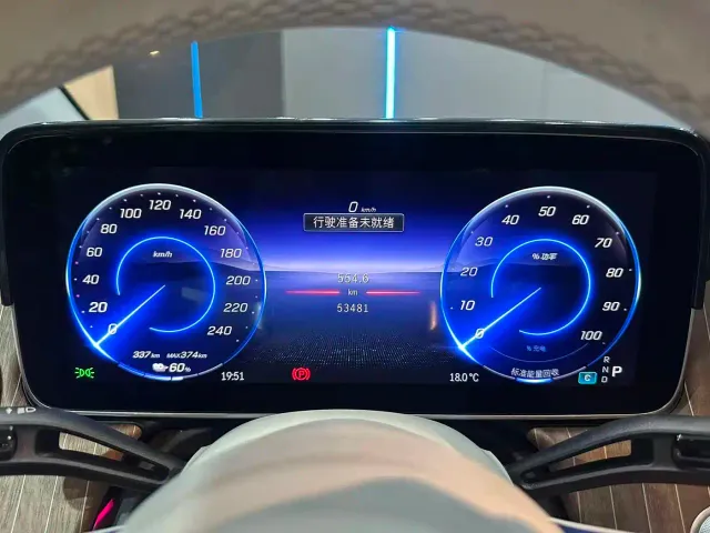 Mercedes-Benz EQE SUV — Фото автомобиля 12
