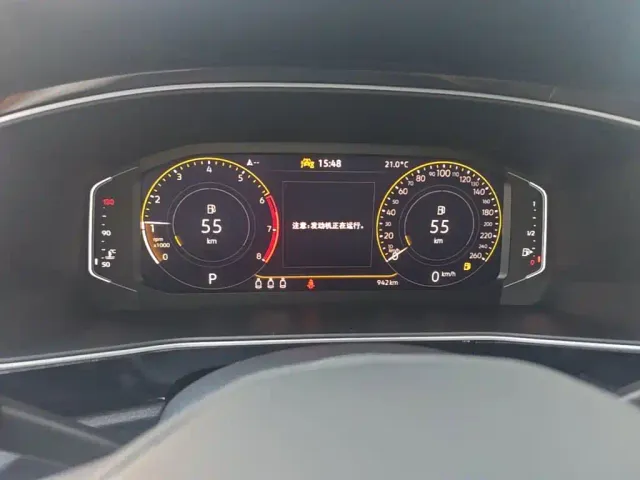 Volkswagen Tharu — Фото автомобиля 11