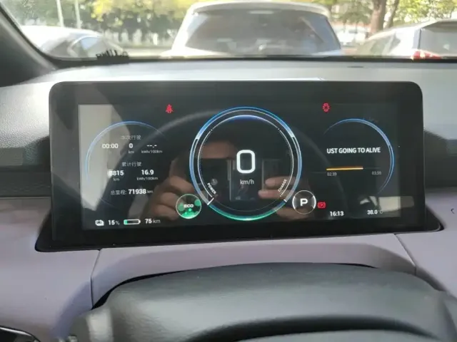 Aion AION Y 2022 70 Smart Leader Edition LFP — Фото автомобиля 7