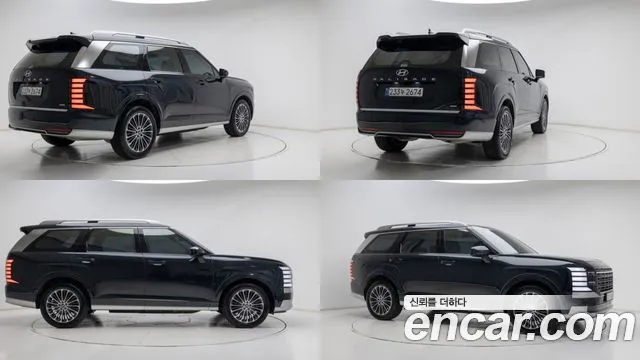 Hyundai Palisade LX3 — Фото автомобиля 5