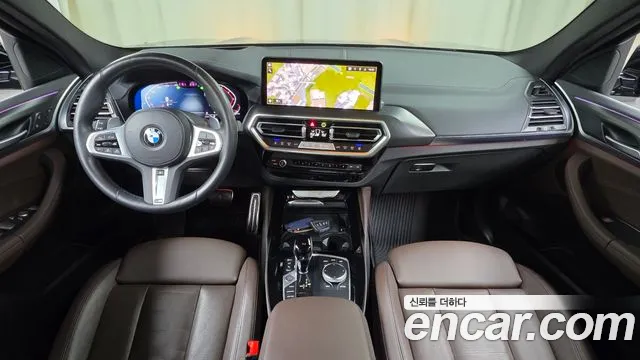 BMW X4 xDrive20i M Sport — Фото автомобиля 7