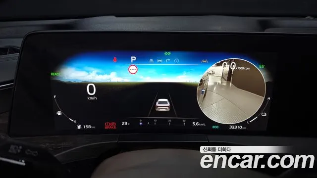 Kia K8 Hybrid — Фото автомобиля 8