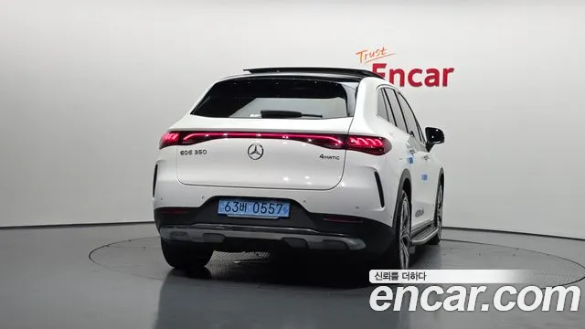 Mercedes-Benz EQE — Фото автомобиля 4