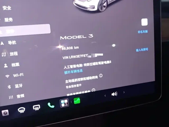 Tesla Model 3 — Фото автомобиля 11
