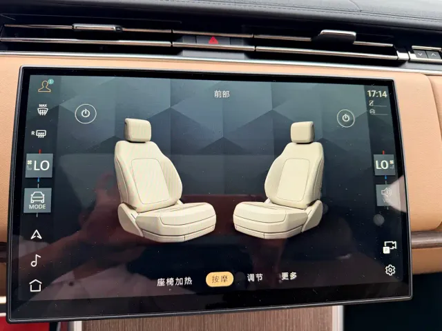 Land Rover Range Rover — Фото автомобиля 12