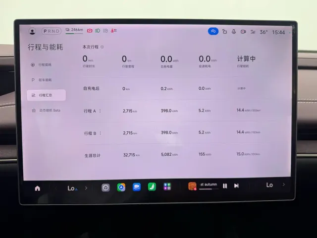 Xiaomi SU7 — Фото автомобиля 16