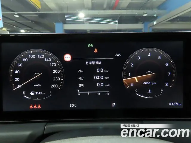 Kia K8 The New K8 2.5 Бензин 2WD — Фото автомобиля 8