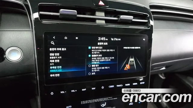 Hyundai Tucson Tucson (NX4) Бензин 1.6 турбо 2WD — Фото автомобиля 19