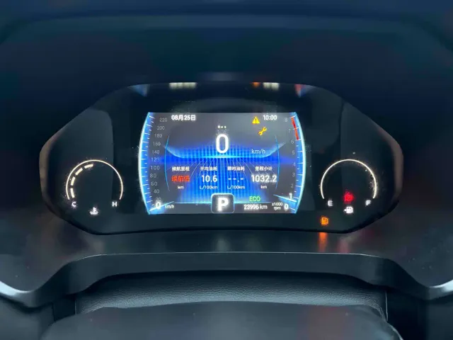 Chery Tiggo 8 — Фото автомобиля 12