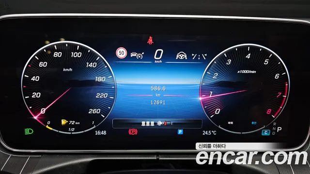 Mercedes-Benz C-Class W206 — Фото автомобиля 11