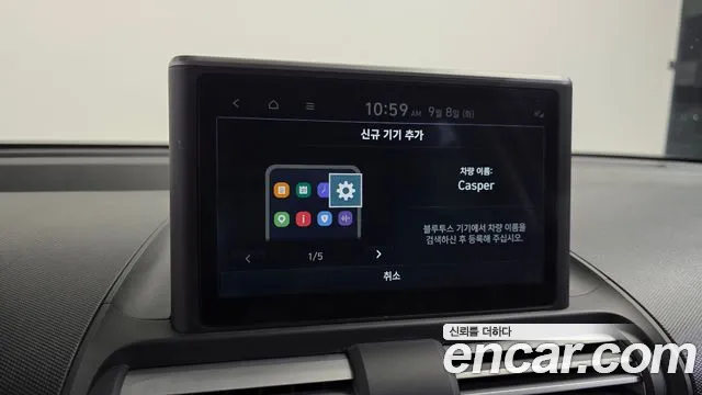 Hyundai Casper — Фото автомобиля 28