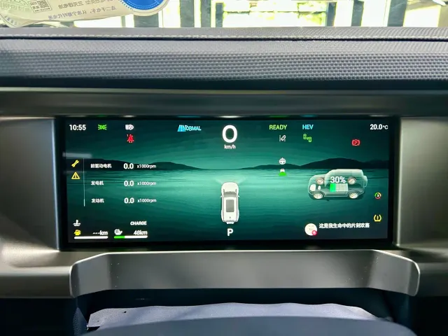 Jetour T2 — Фото автомобиля 14
