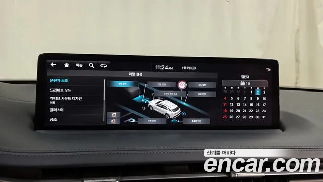 Genesis GV70 2.5T Бензин AWD — Фото автомобиля 16