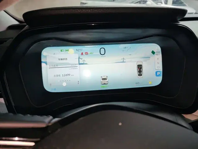 Geely Emgrand L — Фото автомобиля 11