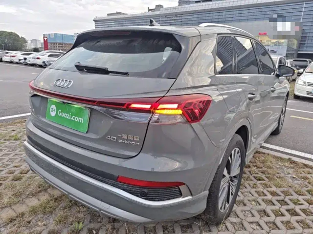 Audi Q4 e-tron — Фото автомобиля 6