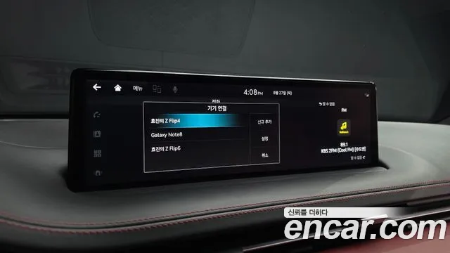 Genesis GV70 2.2 Дизель AWD — Фото автомобиля 25