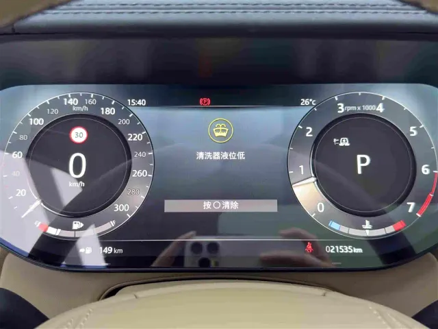 Land Rover Range Rover — Фото автомобиля 20