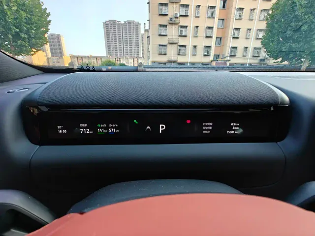 Geely Galaxy M9 — Фото автомобиля 20