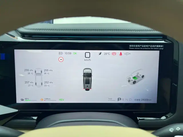 BYD FangChengBao Leopard 8 — Фото автомобиля 9