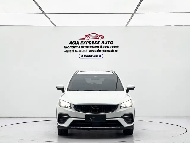 Geely Emgrand S — Фото автомобиля 2