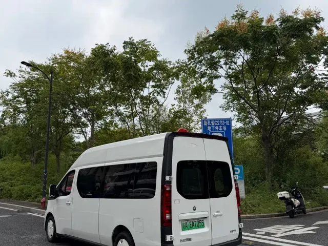 Changan Kaicheng V919 — Фото автомобиля 6