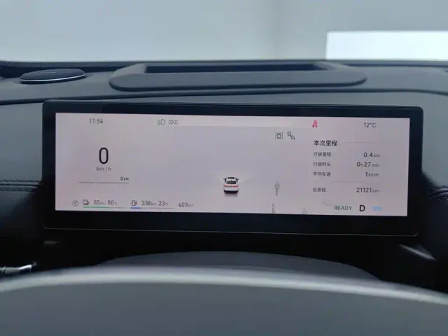 Geely Galaxy A7 — Фото автомобиля 14