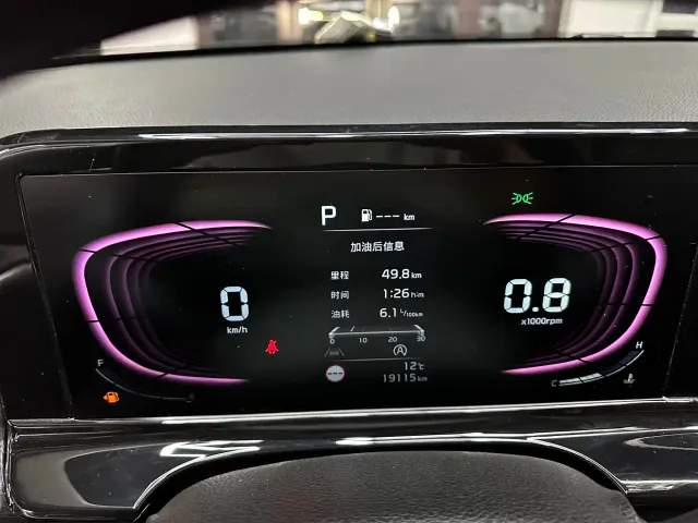 Kia Seltos — Фото автомобиля 20
