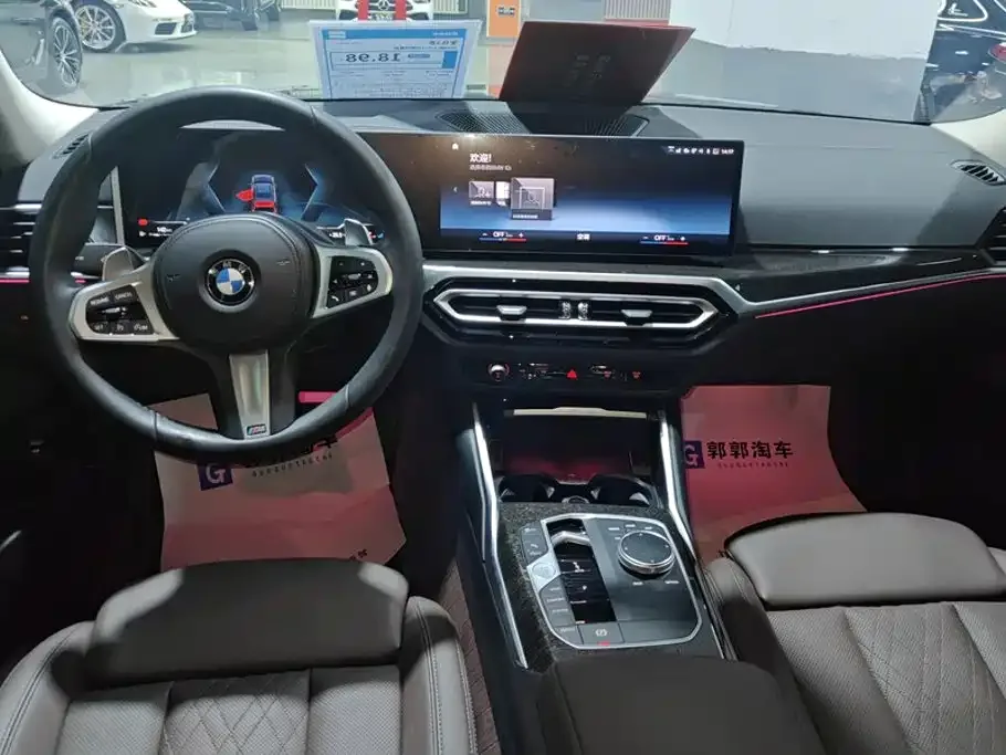 BMW BMW 3 Series 2023 325Li M Sport Package — Фото автомобиля 12
